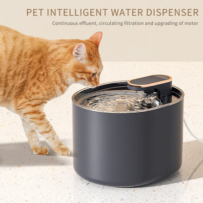 QuietFlow™ Automatic Pet Water Fountain